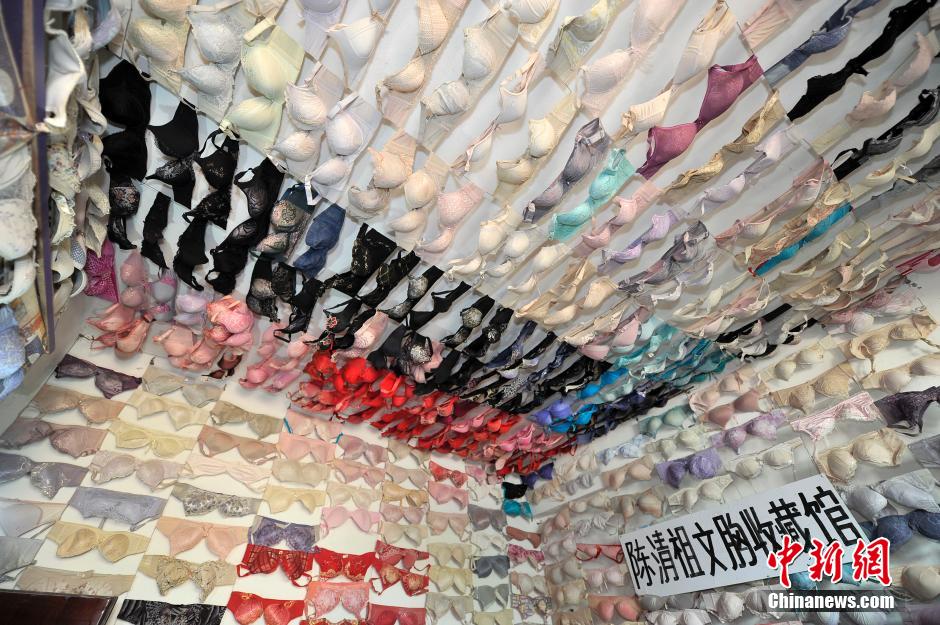 <em>男子</em>收集5000<em>胸罩</em> 梦想建<em>文胸</em>收藏馆 - 3G新闻