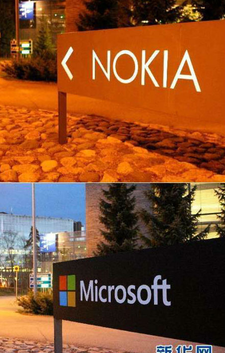 原诺基亚总部换上微软标志(高清组图)