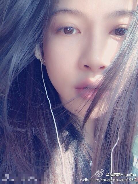 潘霜霜文艺范儿