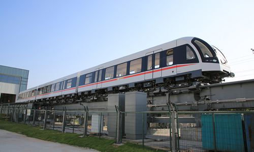 我国首条自主研发中低速磁浮铁路长沙开建
