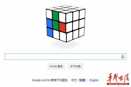 201405191555266754.jpg
