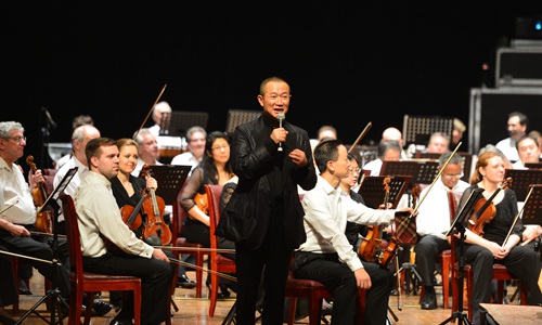 <em>谭盾</em>新作《<em>女书</em>》律动星城 - 新闻 - 湖南日报网