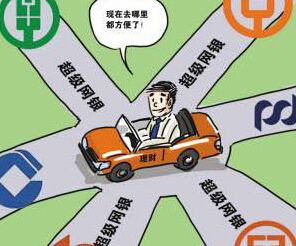 201405291443079801.jpg