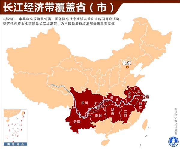 四川面积和人口_河南省和四川省哪面积大,人口多(3)