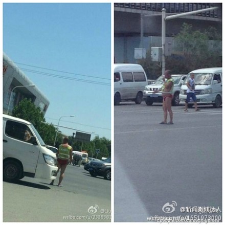 内裤男"义务"指挥交通 被称"最性感的协管员"\/图 - 网事聚焦 - 365沸点 - 华声在线