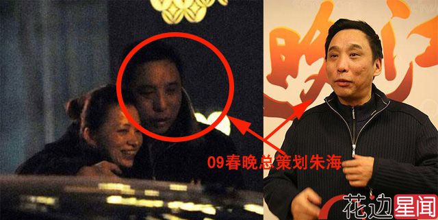 揭秘'<em>央视一姐</em>'董卿的六段恋情 - 兴湘论坛 - 华