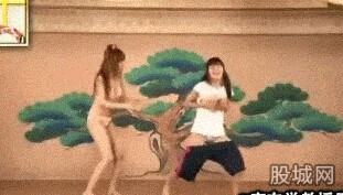 <em>正妹</em>双手捧乳 示范25秒<em>不用手穿</em>裤(组图) - 街区