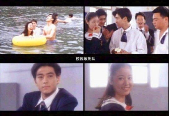 林心如谈与林志颖分手内幕:只因公开赞扬苏有朋