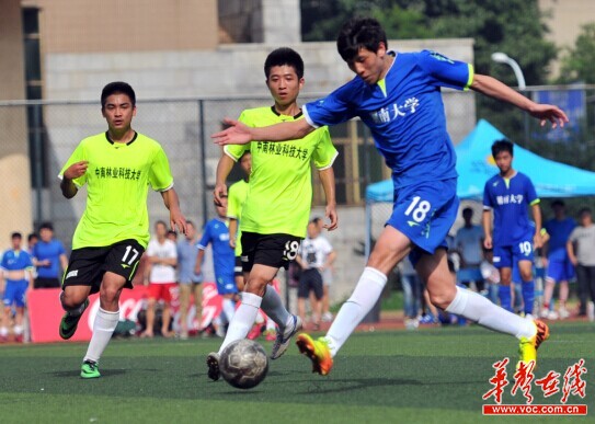 长沙高校足球联赛收官 中南大学获超级组第一
