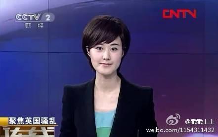 曾经很火的女主播盘点 201407142017477907.jpg