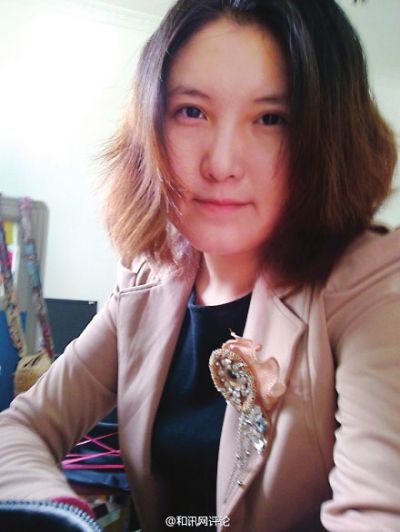 网传的“水木坑爹女”