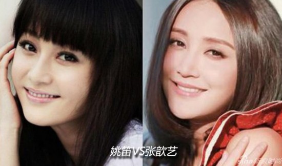 好声音陈永馨撞脸森碟 揭娱乐圈逆天撞脸照片(组图)