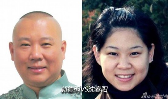 好声音陈永馨撞脸森碟 揭娱乐圈逆天撞脸照片(组图)