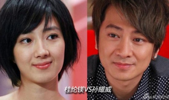 好声音陈永馨撞脸森碟 揭娱乐圈逆天撞脸照片(组图)