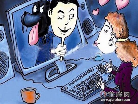 已婚女与网友开房偷情   遭假警察查房拍裸照抢劫勒索