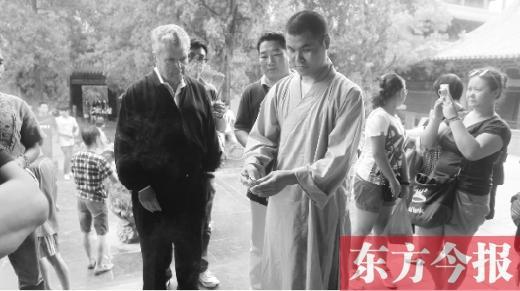 少林寺85后僧人成港大博士 已在外国学习8年