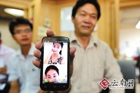 中国女留学生死在泰国下水道:身上多处伤痕