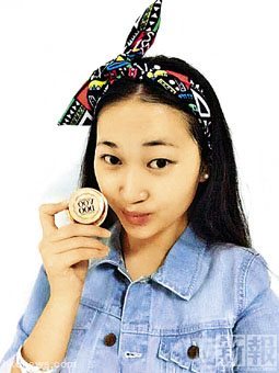 中国女留学生陈尸校园下水道曾称被同学出卖