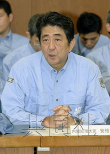 广岛泥石流灾害遇难者增至60人安倍视察表决心