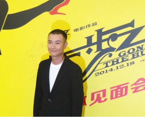  文章出轨门 后 首次公开亮相 :人生总会有状况 - 