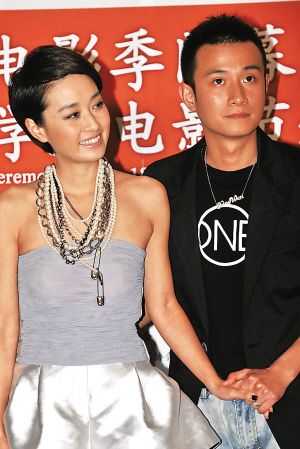 传文章马伊琍离婚属实:在西安办理 小三影响大