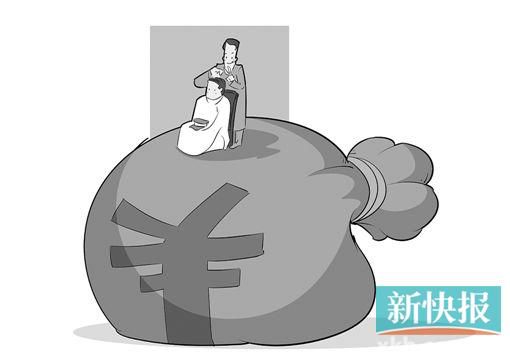 民警一个月理发3次“不算多”