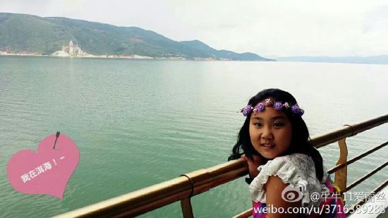 点击图片进入下一页