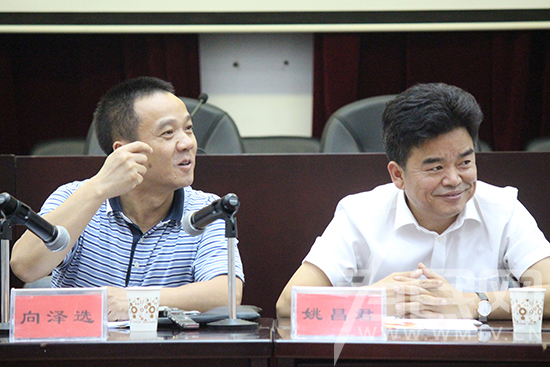 让检察权阳光运行 反腐司法研究专家肯定郴州模式