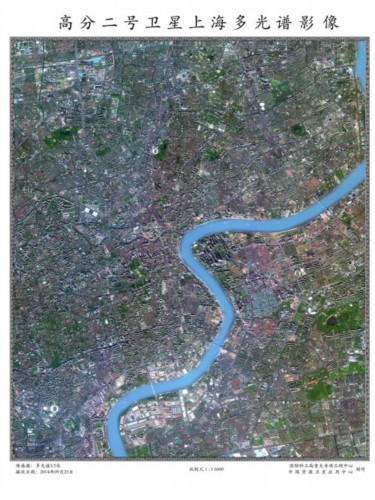 中国首批亚米级高分辨率卫星影像图发布