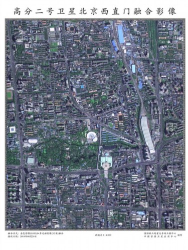 中国首批亚米级高分辨率卫星影像图发布