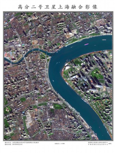 中国首批亚米级高分辨率卫星影像图发布
