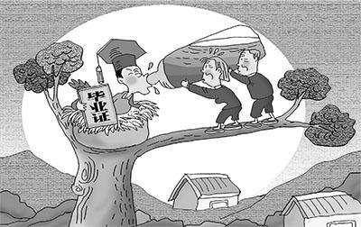 9月教育新闻盘点：浦江家长献血子女中考加分最受关注