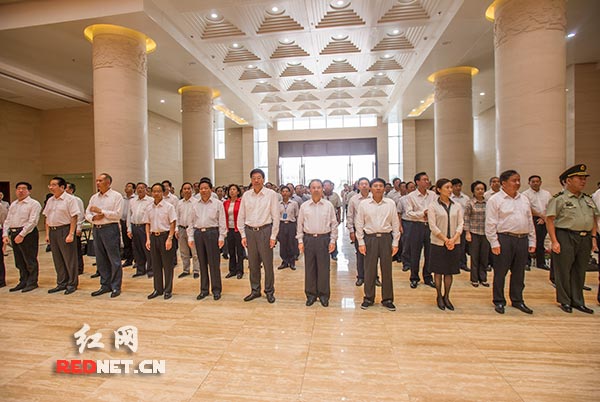 9月30日下午，湖南党史陈列馆开馆仪式在长沙举行。