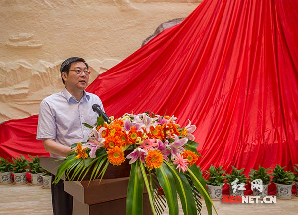 湖南省委副书记、省长杜家毫主持开馆仪式。