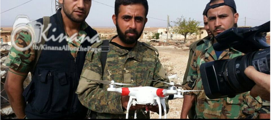 叙武装再次击落中国