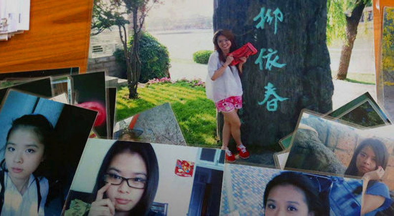 21岁女大学生北京遇害后被抛尸内蒙