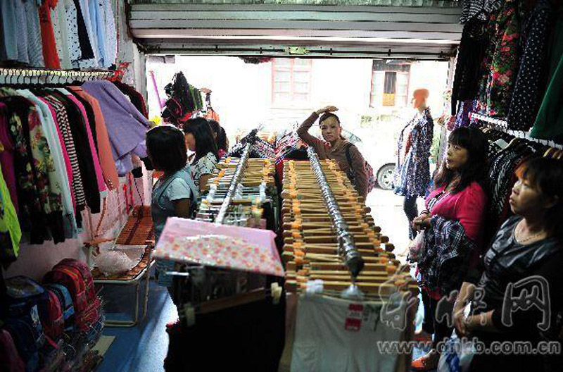 21岁女大学生北京遇害后被抛尸内蒙