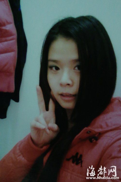 21岁女大学生北京遇害后被抛尸内蒙