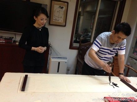 毕福剑为潘晓婷题字