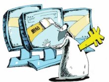 大学生将删帖当勤工俭学获刑五年 删一帖800元