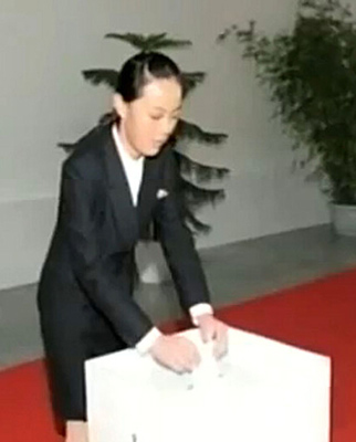 韩媒:传金正恩妹妹金与正已结婚 丈夫曝光