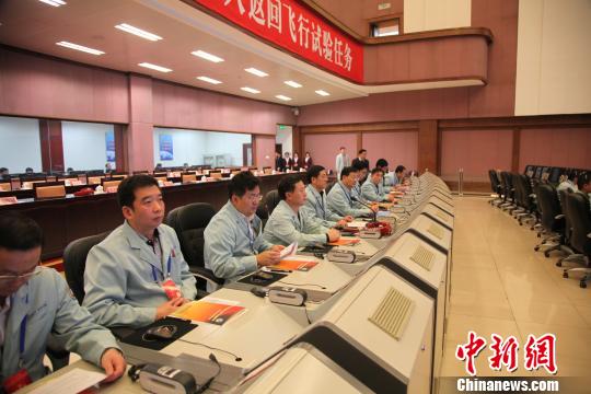 “小嫦娥”回家指日可待飞控迎来最后“大考”