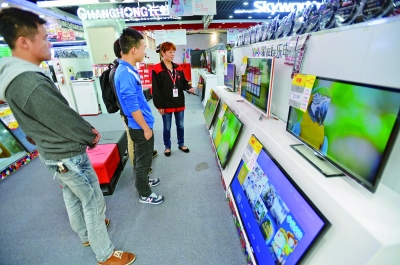 本土电商参战双十一,实体店大方比价格(第二