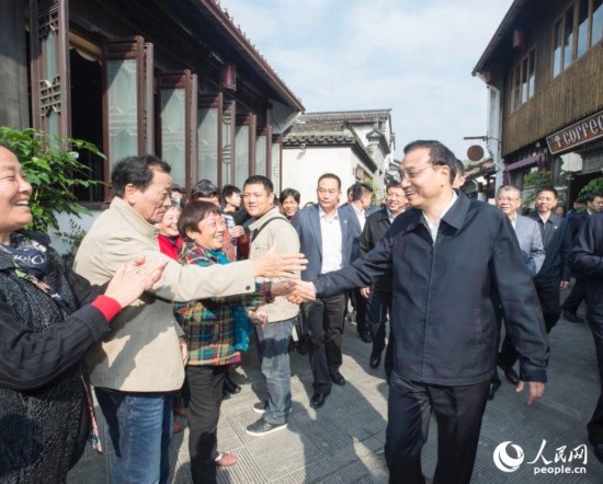 李克强与大学生分享读书往事:每天早起排队占座【16】