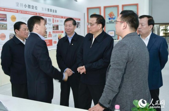 李克强与大学生分享读书往事:每天早起排队占座【19】