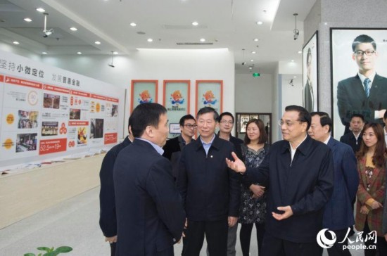 李克强与大学生分享读书往事:每天早起排队占座【21】