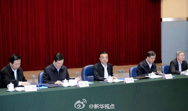 收入证明_近代农民的收入(2)