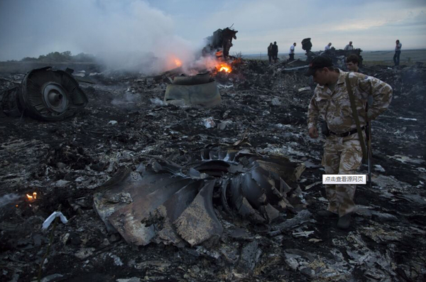 资料：马航客机坠毁现场。