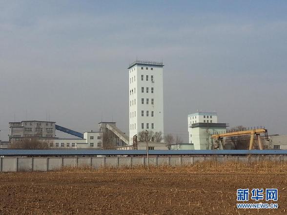 这是11月26日拍摄的发生矿难事故的辽宁阜新恒大煤业公司厂区。新华社发