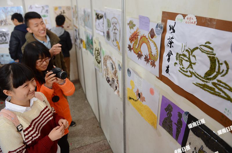 大学生拼画展